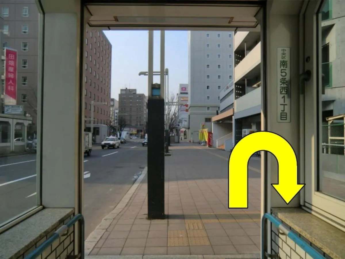 Hotel Ronshan Sapporo - Vacation Stay 64963V 0*,  Япония